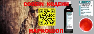 прущий лед Заволжье