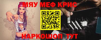 герыч Заводоуковск