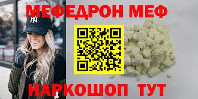герыч Заводоуковск