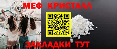 герыч Заводоуковск