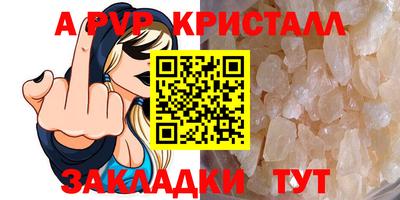 твердый Жуковский