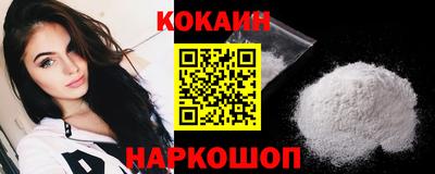 прущий лед Заволжье