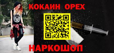 герыч Заводоуковск
