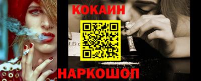 прущий лед Заволжье