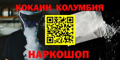 твердый Жуковский