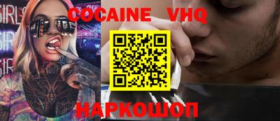 твердый Жуковский