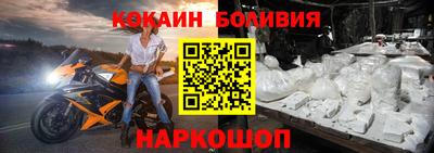 прущий лед Заволжье