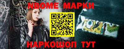 прущий лед Заволжье