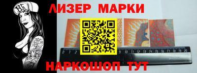 прущий лед Заволжье