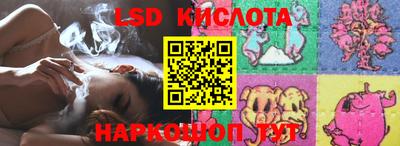 твердый Жуковский