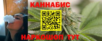 герыч Заводоуковск