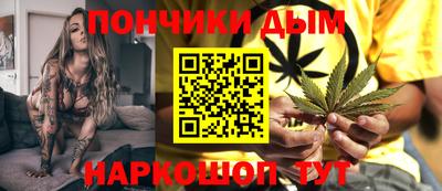 прущий лед Заволжье