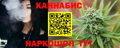 герыч Заводоуковск