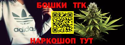 прущий лед Заволжье