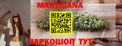 твердый Жуковский