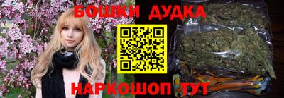 прущий лед Заволжье