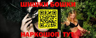 герыч Заводоуковск