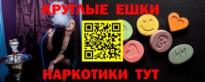 прущий лед Заволжье