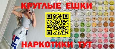 твердый Жуковский
