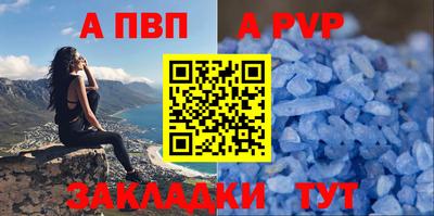 твердый Жуковский