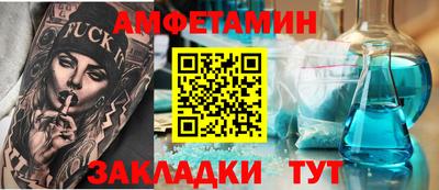 твердый Жуковский