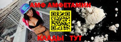 герыч Заводоуковск