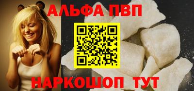 твердый Жуковский