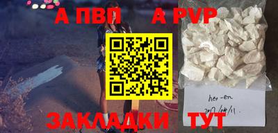 твердый Жуковский