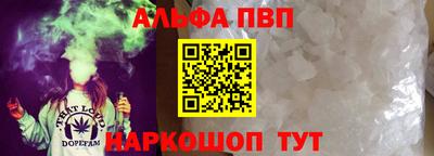 твердый Жуковский