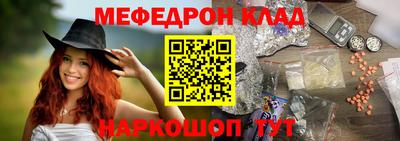 прущий лед Заволжье