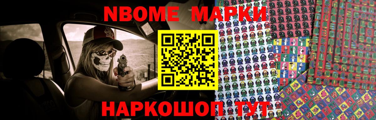   ссылки  Вход с VPN  LSD-25 экстази  ЛСД экстази ecstasy  Глазов  ЛСД экстази кислота 
